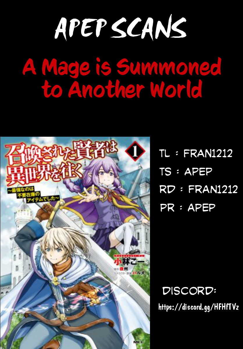 Shoukan sareta Kenja wa Isekai wo Yuku Chapter 1 1